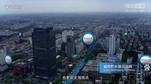 百度科技宣传片