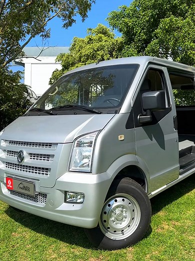 Descubre la DFSK C35 para tu negocio