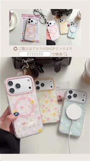 花柄 透明感フラワー Magnet内蔵 iPhoneケース｜淡色ニュアンス・INSガーリー #260005