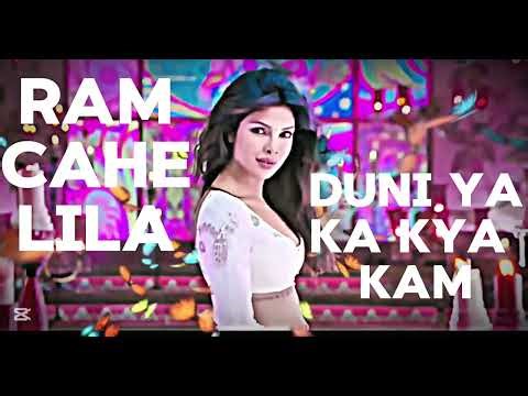 Ram Chahe🔥Leela - Full Video Song |PriyankaChopra | Bhoomi Trivedi | Goliyon KiRasleelaRam-leela873K