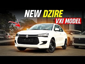 New Updated Dzire VXI Model😍 | Maruti Dzire Most VFM Variant |