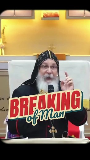 The breaking of Man - from Bishop Mar Mari Emmanuel#jesusisking #christiantiktok #jesuschrist #bishopmari #bishopmarmariemmanuel