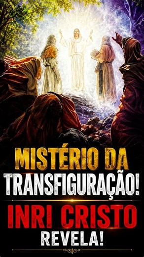 MYSTERY OF THE TRANSFIGURATION. INRI CRISTO REVEALS! #inricristo #jesus #bible #clips #faith