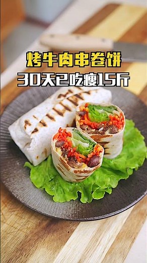 Learn how to cook by watching this recipe | Best Chinese Food recipe so yummy and easy to make