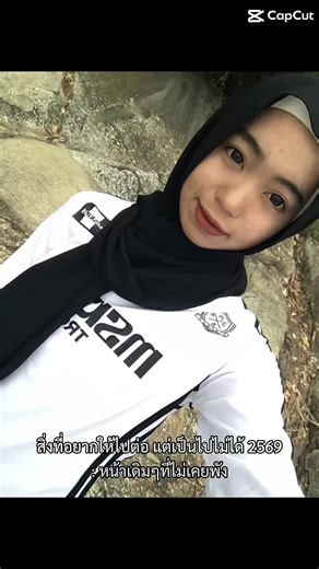 พังพินาศ🙂