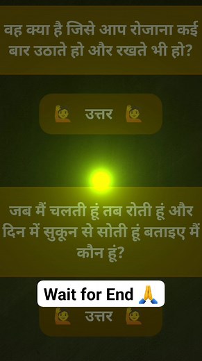 ANSWER IN COMMENT INDIAN BIKE DRIVING 3D #indianbikesdriving3d #drivinglovers #busdriver #driving #driverlife | NageshGamer
