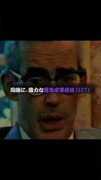 The Moment Science Goes Out of Control: 5 Forbidden Human Experiments #DevilishExperiments #Histo...