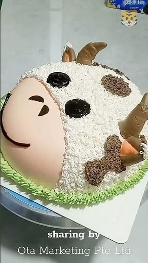 Adorable Cow Cake | How to make a cut cow cake