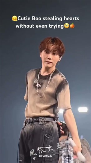 Cutie Boo stealing hearts without even trying 🥺🍊 #seungkwan #seventeen #kpop