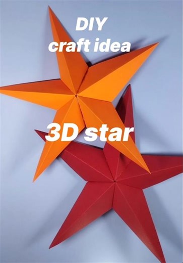Beautiful handmade paper 3D start making 💡#diy #papercrafts #craft