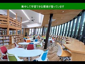 施設紹介動画 図書館【マロニエ医療福祉専門学校】