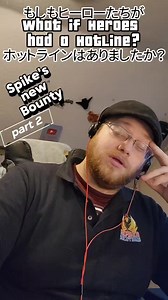 29K views · 428 reactions | Spike's new bounty- (short) Last time spike ran into Vash the Stampede now Spike has access to a new list of bounty's from across all of time, space and other universes?! Where will he wind up? who will the team chase down? #cowboybebop #vs #anime | Villain Support | Facebook