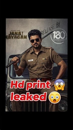Jana Nayagan Movie Leaked Before Release 😱 | Full HD Print Out Now#shorts #thalapathy