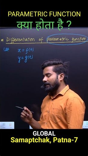 What is Parametric Function | Mathematics Origin | Deepak Roy #maths