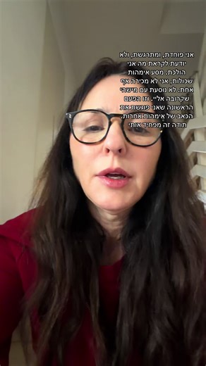 הסרטונים של libby☀️ (@remember_libby) עם צליל מקורי - libby☀️