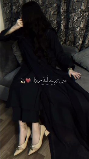 Bom Diggy Diggy - Song by Jasmin Walia and Zack Knight