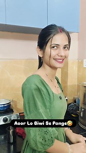 13K views · 4.6K reactions | Technologia Technologia 藍藍藍 #funny #comedy #fun | Priya Pandey | Facebook