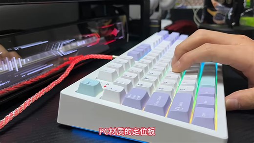 VGN V87V2来了 炫彩LOGO铭牌 侧边金属旋钮，RGB氛围灯条，可拆卸装饰板，疾风轴，声音HIFI、回弹顶手，双旗舰MCU，极限模式下延迟低至1ms