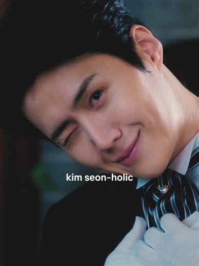 Exploring Kim Seon-ho's Captivating Performance