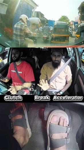 Car | Learn | Basic | New Drivers Must Watch 😳 #learn #beginnerdriver #cardriving #drivingtips