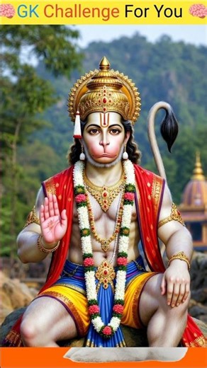 crazy gk tricks || general knowledge || Pt : 56 #shorts #gkquestion #tiktok #viral #ytshorts #facts