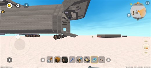 运输机进度（已烂尾