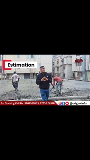 Slab Estimation | Slab Mein Kitna Material Lagega? | Cement Sand Aggregate Slab Estimation ka complete method is video mein explain kiya gaya hai. Aap easily calculate kar sakte ho RCC slab mein cement, sand aur aggregate kitna lagega – step by step formula ke saath. 📐 Is video mein aap seekhenge: ✔ Slab estimation ka formula ✔ Cement calculation for slab ✔ Sand calculation for RCC slab ✔ Aggregate calculation for slab ✔ RCC slab material estimation in Hindi Yeh video civil engineers, site supe
