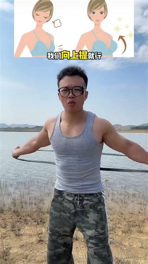 新手在家锻炼胸肌指南：只需一根弹力带