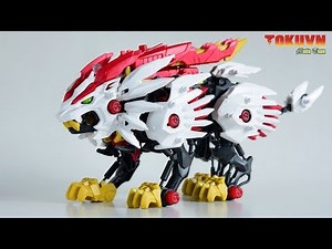 [TMT][1048] ZW25 Beast Liger! ZW25 ビーストライガー! Zoids Wild! ゾイドワイルド! TAKARA TOMY