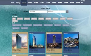 【免费领取项目源码】python+html旅游景点推荐系统（响应式项目兼容PC端、平板端、手机移动端3端）——大学计算机毕业设计59802