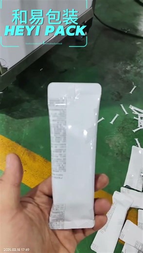 Meal replacement powder/milkshake powder packaging machine