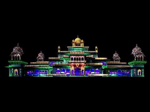 Albert Hall Jaipur 3D Projection Mapping Show | Mapping7x