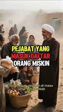 Pejabat di masa Umar Bin Khattab yang masuk dalam daftar orang miskin #sahabatnabi #umarbinkhattab