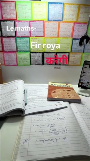 math song/student life#aspirants #exam #studentlife #class10th #class #studentmotivation