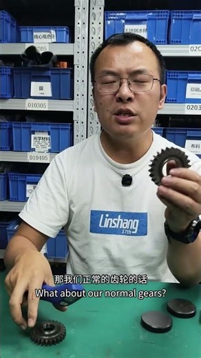 What is the maximum hardness of gears? How to quickly detect hardness? Ultrasonic Hardness Tester
