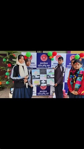 1.7K views · 41 reactions | Celebration with learning Merry Christmas to all Project work Grade 8 Subject : Samajik Natural disasters | Arunodaya English Boarding School | Facebook