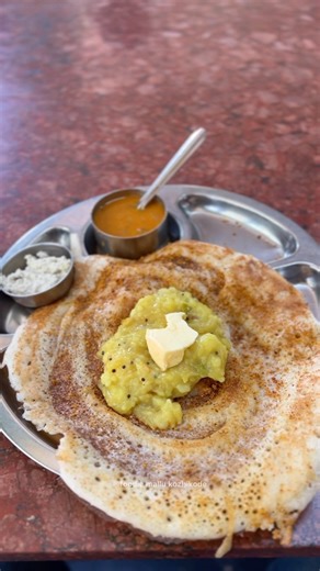 31K views · 39 reactions | Hotel karthik mangalore location available on google map #kozhikode #kozhikodebeach #mangalore #mangalove #mangalorian | Foodie mallu kozhikode | Facebook