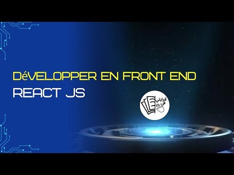 React JS - V70 : Formulaire avec textarea et select : récuperer les valeurs des élements
