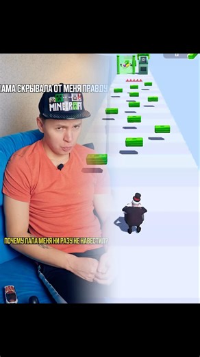 #funny #foryou #foryou #mrbeast #fypシ #pov