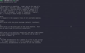 Python 帮助手册 —— pydoc