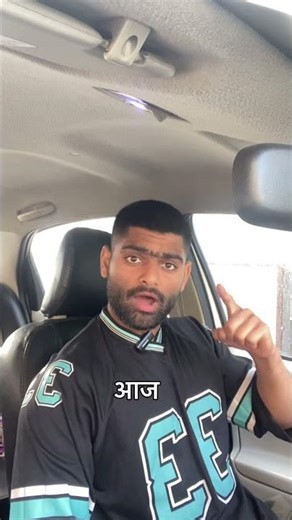 Uninstall old software #trendingshorts #motivation #motivationalvideo #ytshorts