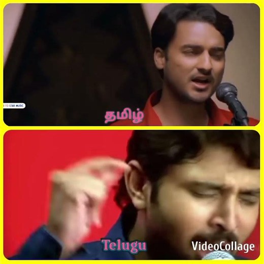 🌈 Engal Mootchikkule Song in 2 Languages 🎦 | Multilingual Tamil Telugu | #Shorts #viral #friends