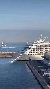 Un nouveau bateau de croisière à Oran ce samedi #VoyageAlgérie, #AirAlgérie, #Algérie #croisière | Visas Voyages Algérie