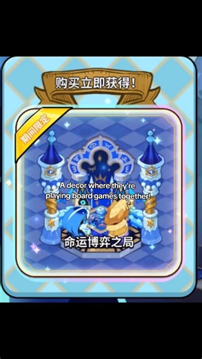 Unfortunately I did download it but couldn't made an account so I had to delete it 😭 but wow I wish we had this for global. #fyp #crk #crkingdom #shadowmilkcookie #purevanillacookie