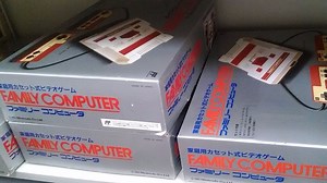 Nintendo opens up one of its secret storage rooms