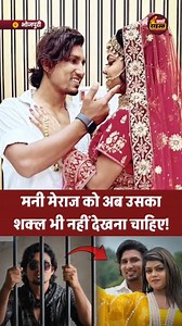 Mohammed Ali on Reels