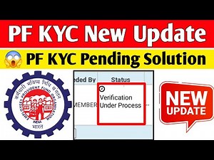 🛑 PF KYC New Update 2025 | PF Bank KYC Approve Kaise kare 2025 | PF Bank KYC kitne din me hoti hai