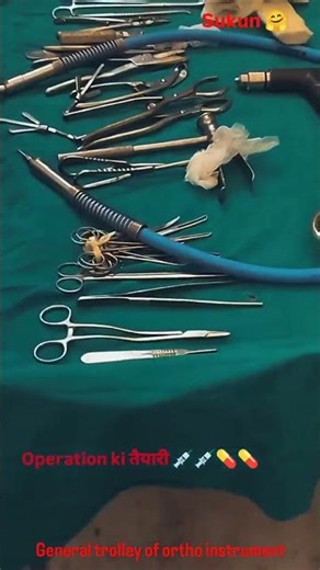 operating theater (OT) or operating room (OR) is a specialized, sterile, and highly equipped hospita