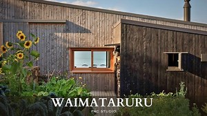 美学设计：隐蔽海滩上的梦想之家---怀马塔鲁鲁