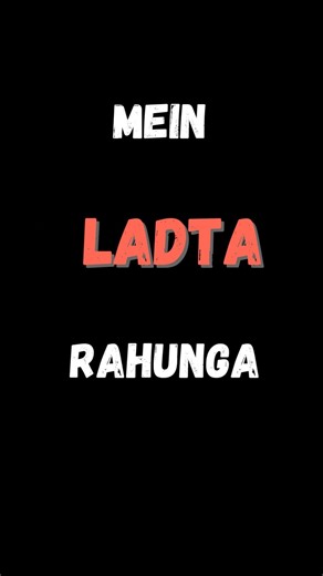 mein jeetkar rahunga😎#shorts#motivation#study#believe#trending#study#viral#inspiration#mbbs#song